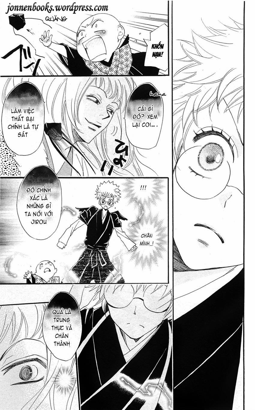 Thổ Thần Tập Sự 57 trang 21