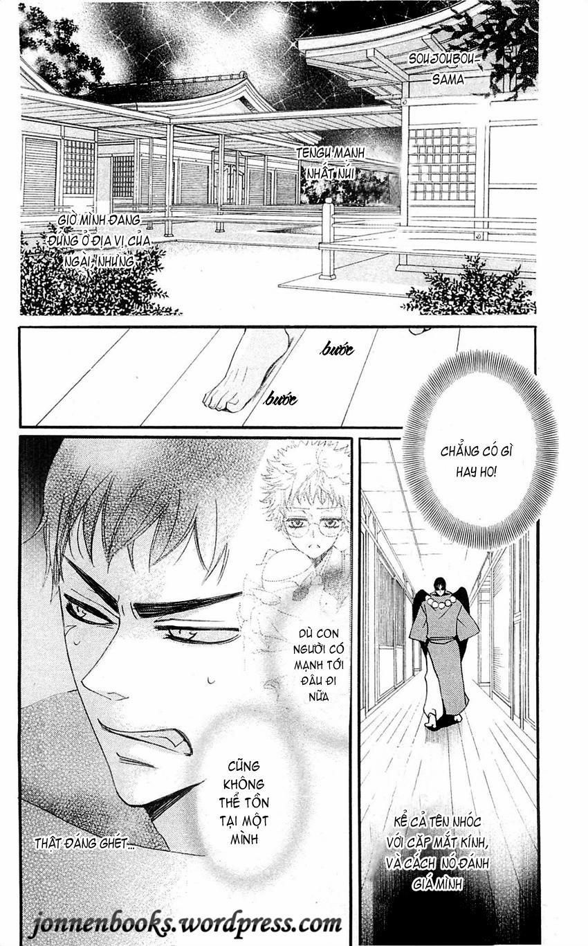 Thổ Thần Tập Sự 57 trang 26