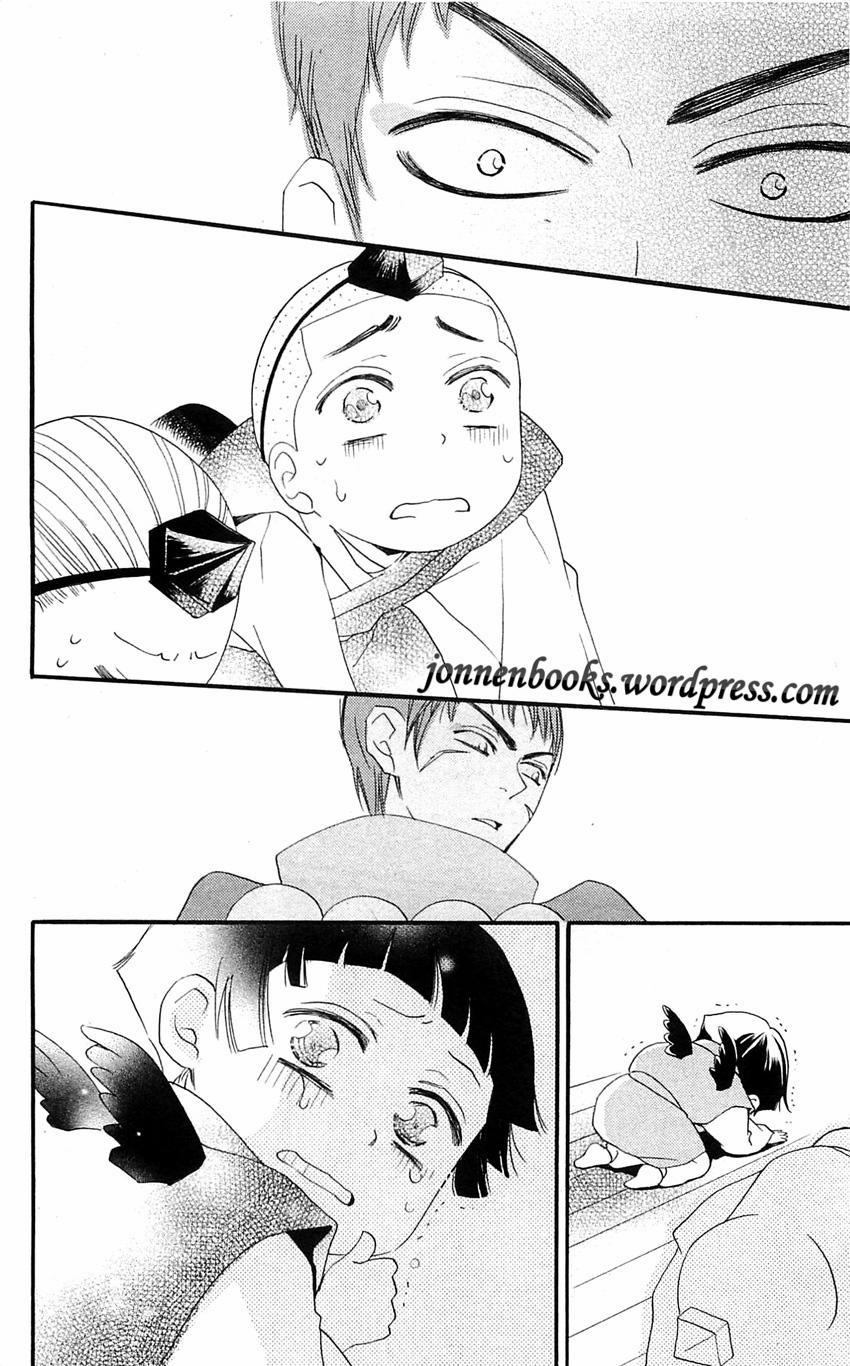 Thổ Thần Tập Sự 57 trang 28