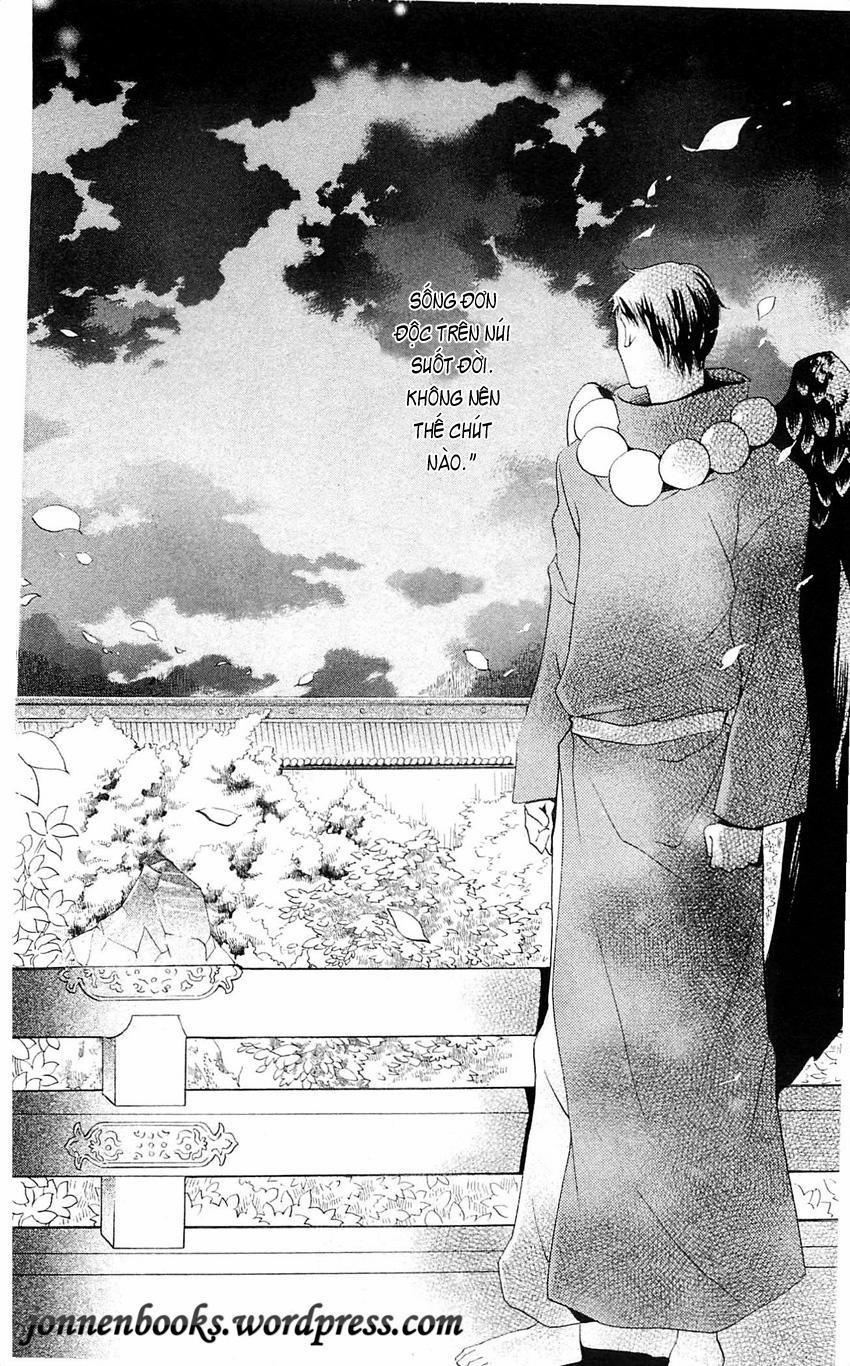 Thổ Thần Tập Sự 57 trang 30