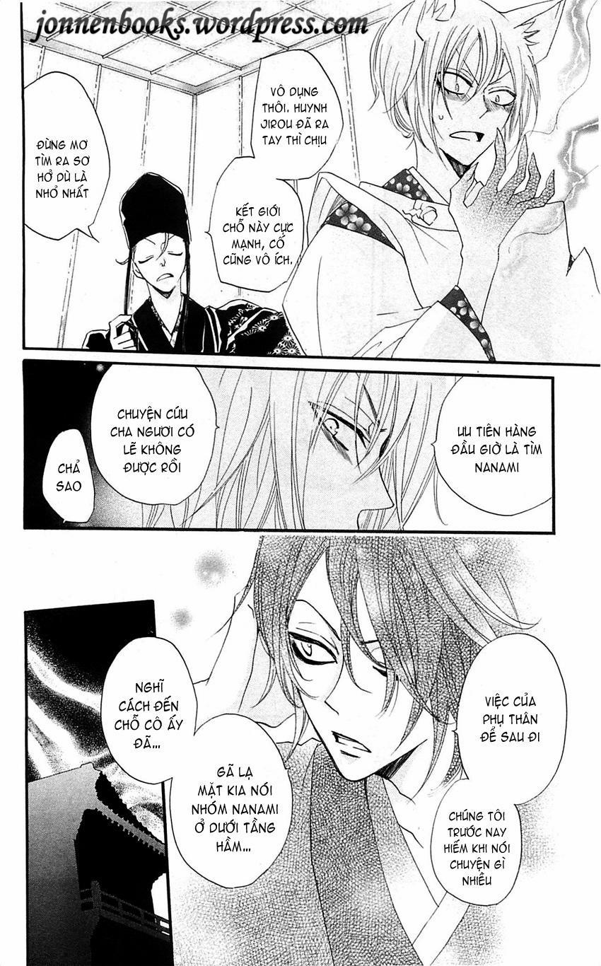 Thổ Thần Tập Sự 57 trang 4