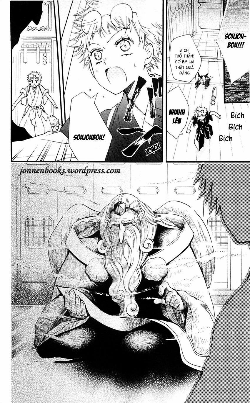 Thổ Thần Tập Sự 57 trang 6