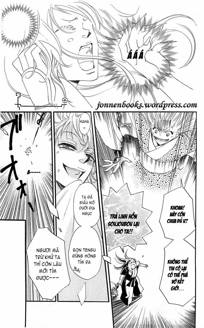 Thổ Thần Tập Sự 58 trang 1