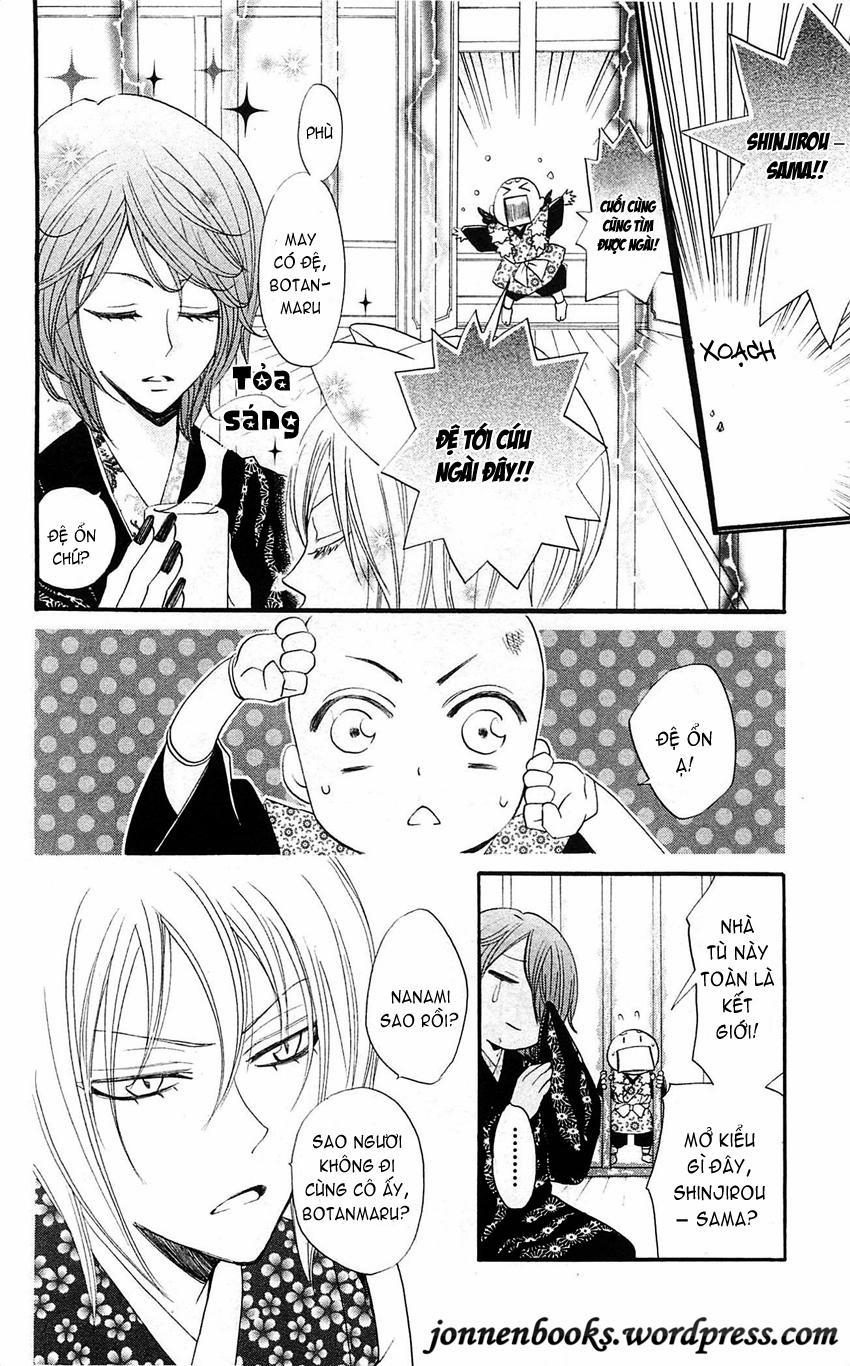 Thổ Thần Tập Sự 58 trang 10