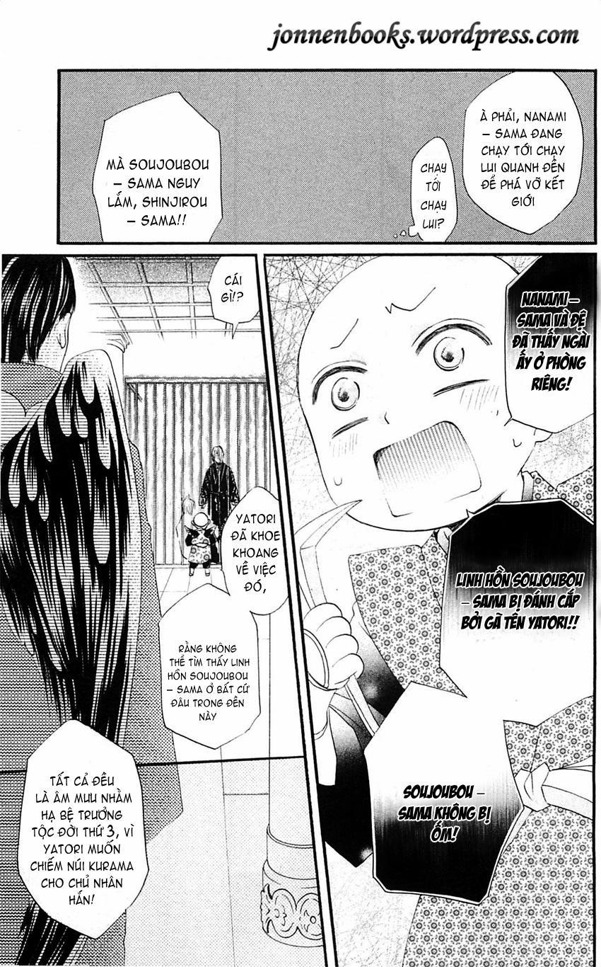 Thổ Thần Tập Sự 58 trang 11