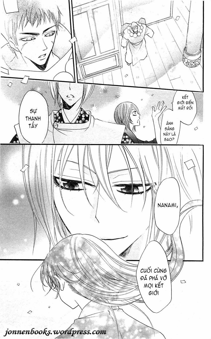 Thổ Thần Tập Sự 58 trang 13