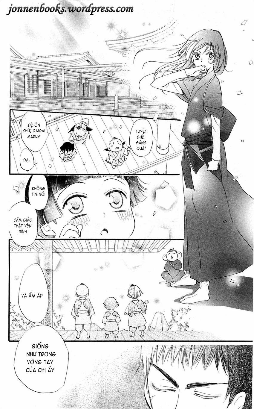 Thổ Thần Tập Sự 58 trang 14