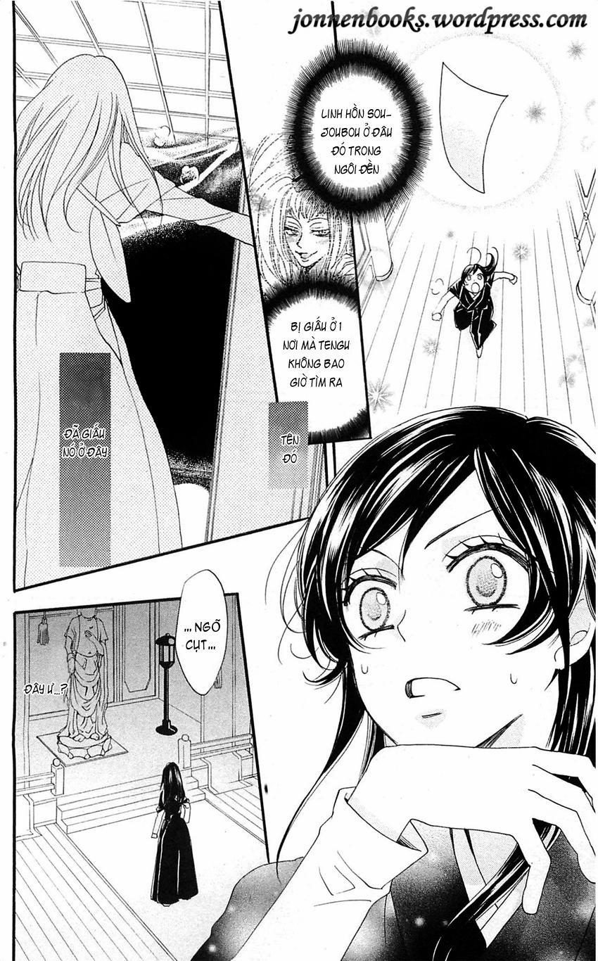 Thổ Thần Tập Sự 58 trang 16