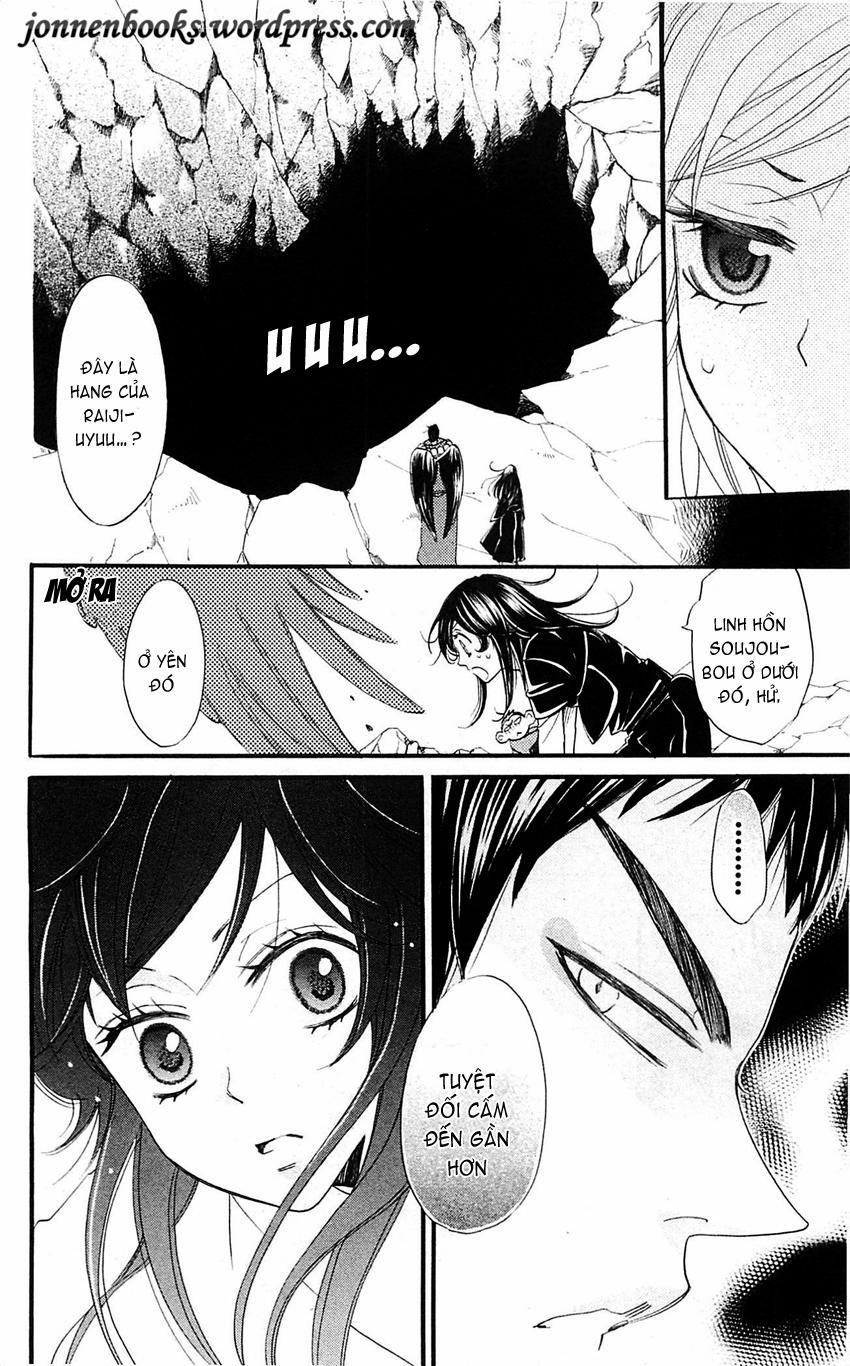 Thổ Thần Tập Sự 58 trang 22