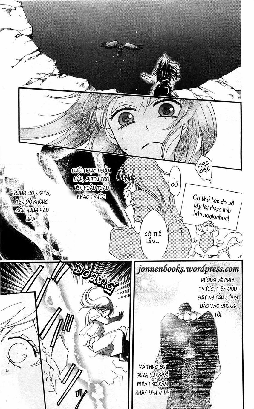 Thổ Thần Tập Sự 58 trang 23