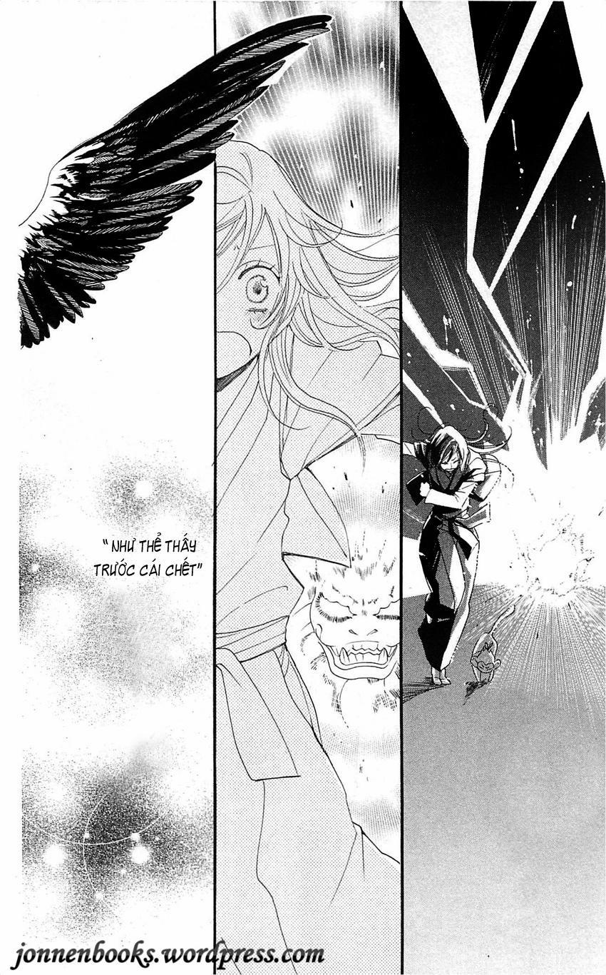 Thổ Thần Tập Sự 58 trang 28