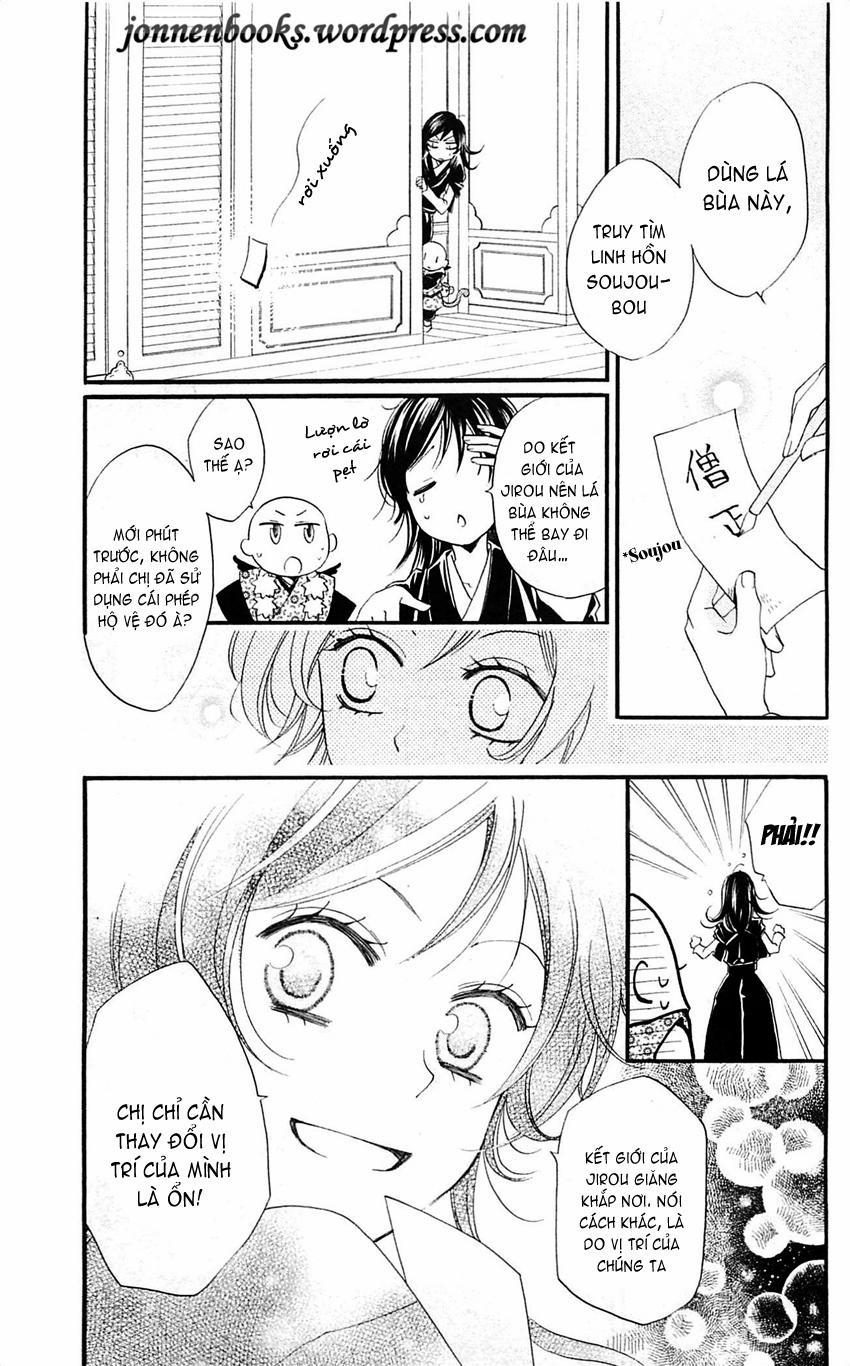 Thổ Thần Tập Sự 58 trang 3