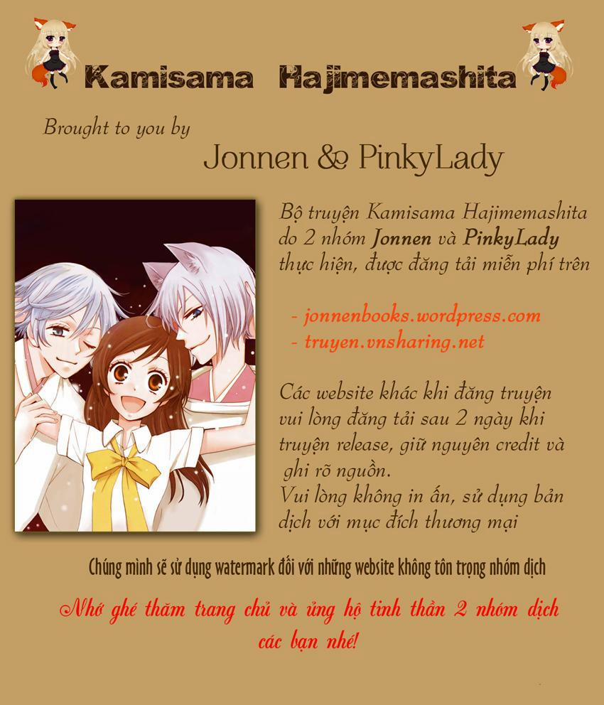 Thổ Thần Tập Sự 58 trang 31