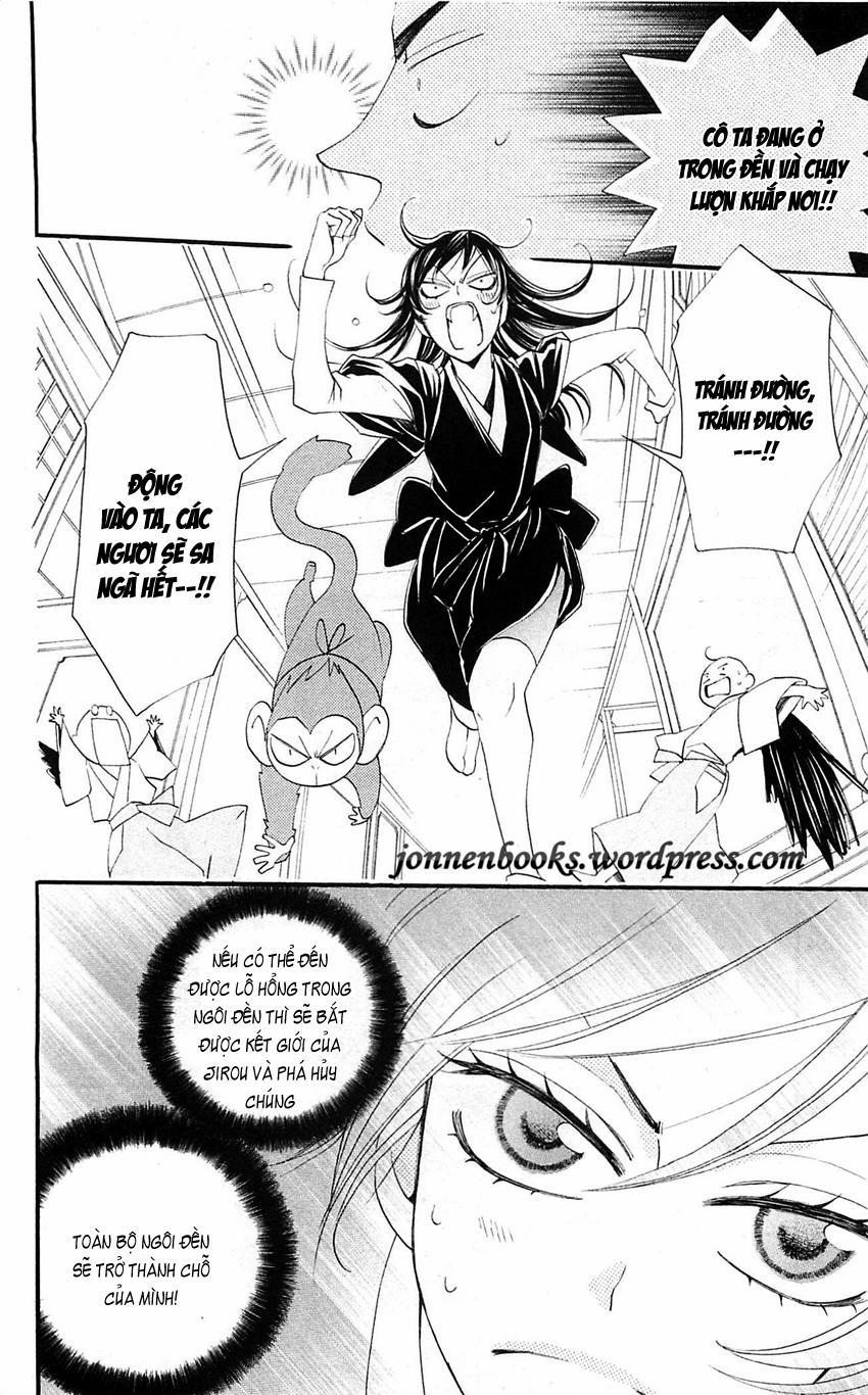 Thổ Thần Tập Sự 58 trang 6