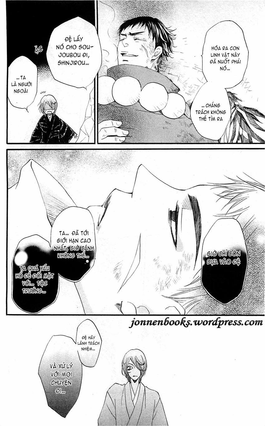 Thổ Thần Tập Sự 59 trang 14