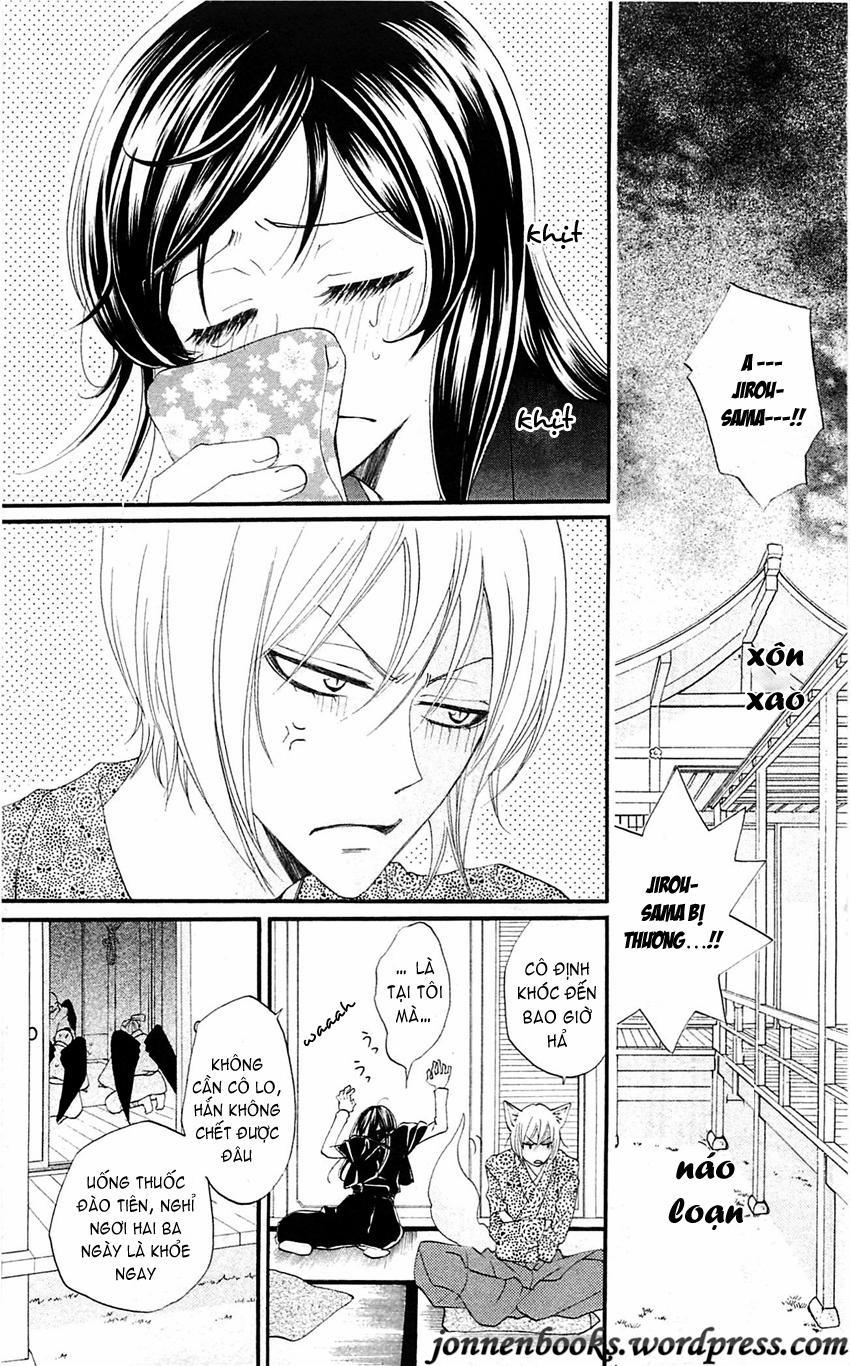 Thổ Thần Tập Sự 59 trang 17