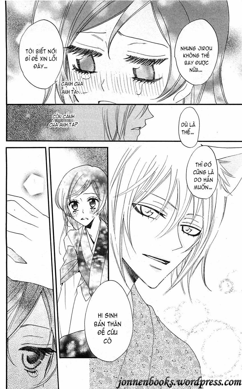 Thổ Thần Tập Sự 59 trang 18