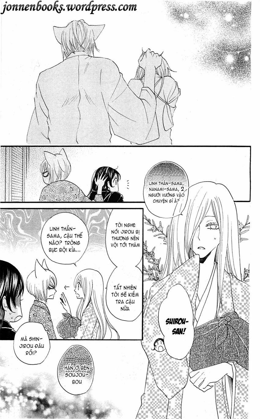 Thổ Thần Tập Sự 59 trang 19