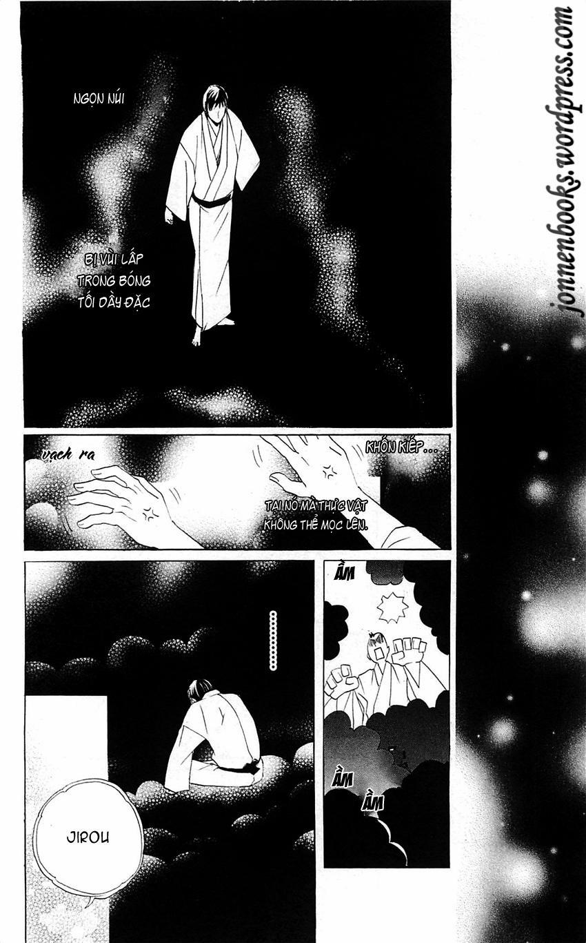 Thổ Thần Tập Sự 59 trang 26