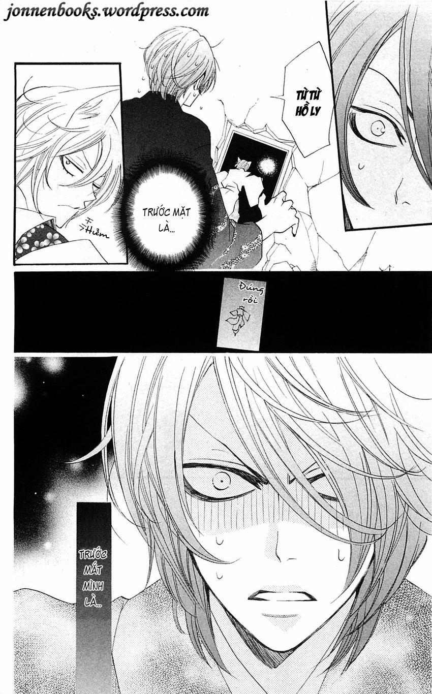 Thổ Thần Tập Sự 59 trang 4