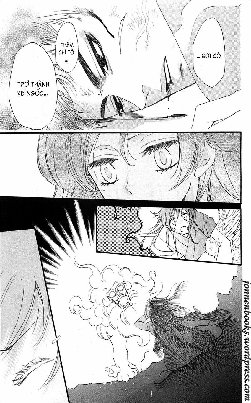 Thổ Thần Tập Sự 59 trang 7