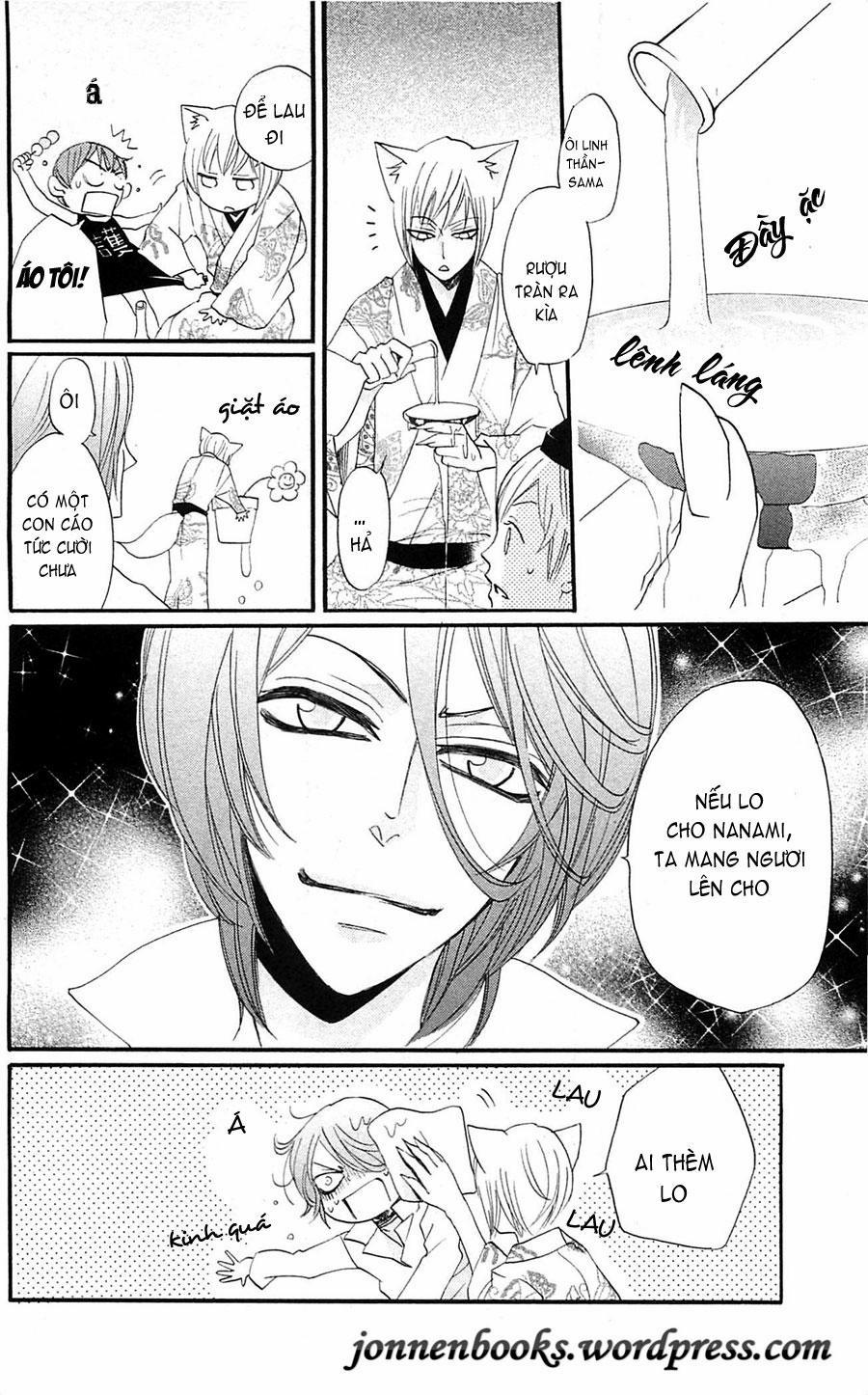 Thổ Thần Tập Sự 60 trang 18