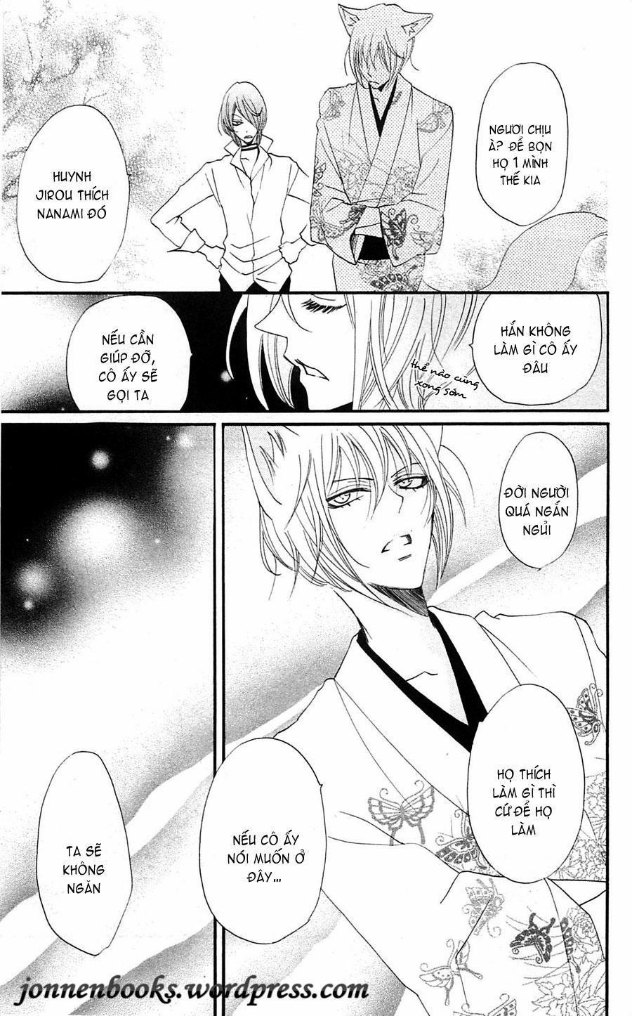 Thổ Thần Tập Sự 60 trang 19