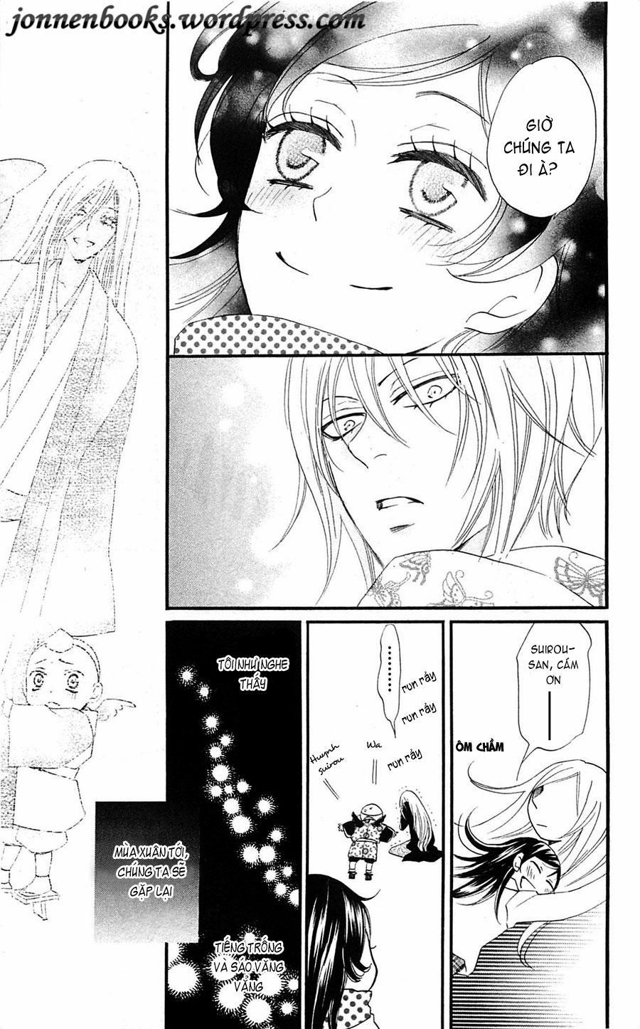 Thổ Thần Tập Sự 60 trang 27