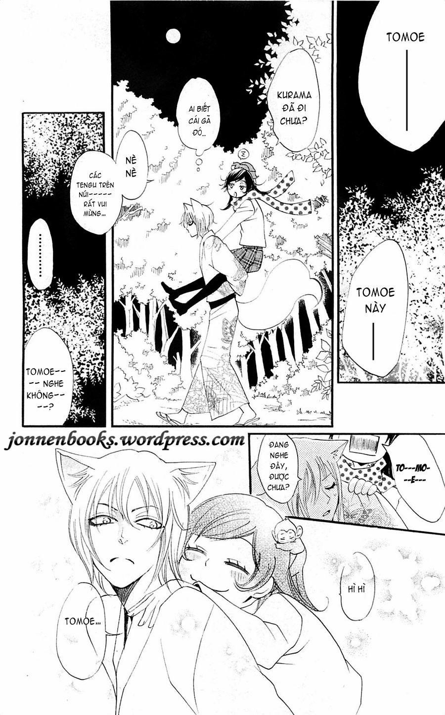 Thổ Thần Tập Sự 60 trang 28