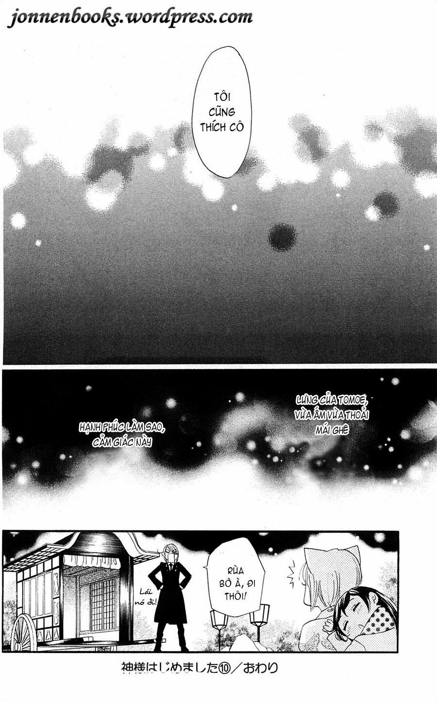 Thổ Thần Tập Sự 60 trang 30