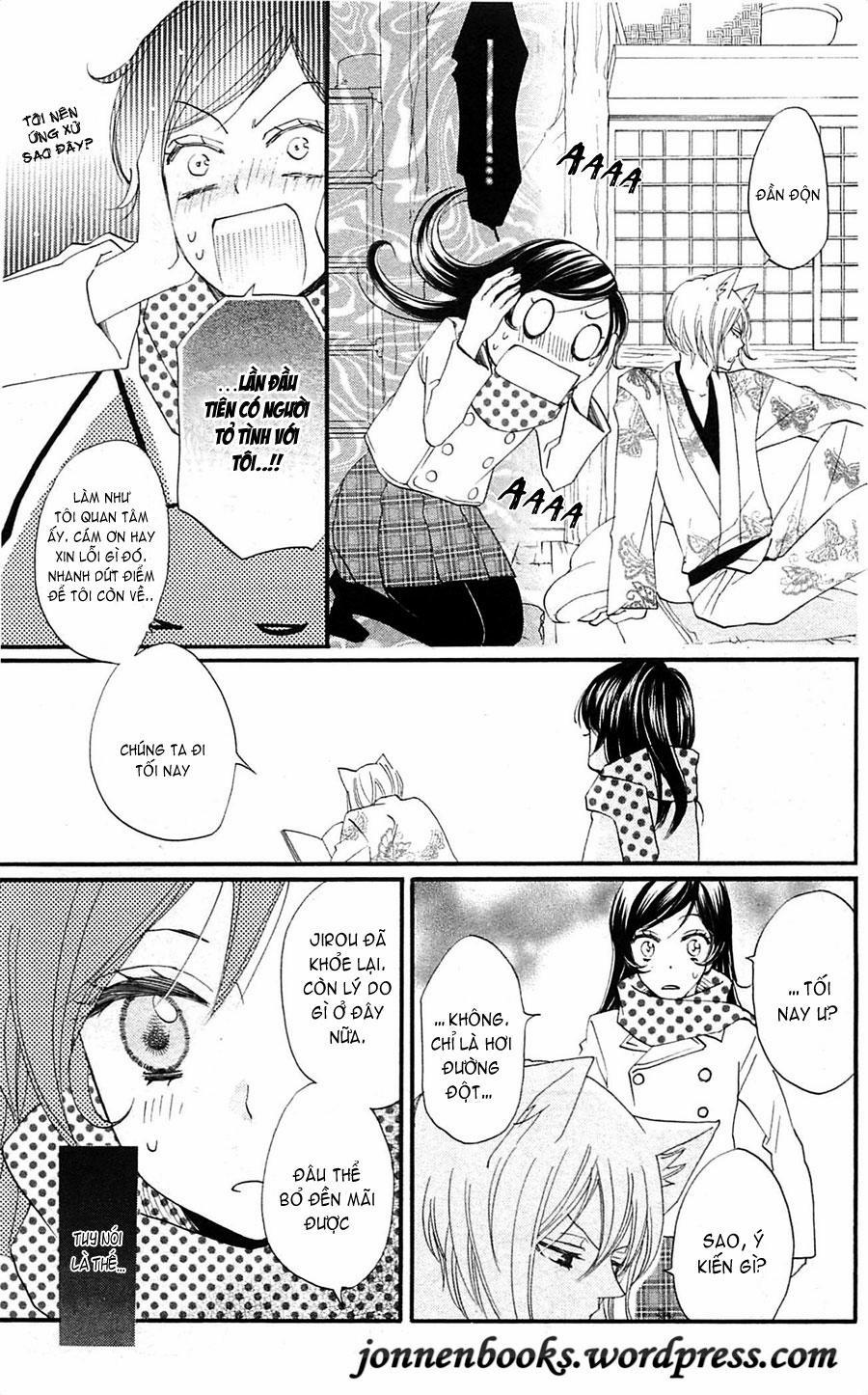 Thổ Thần Tập Sự 60 trang 7