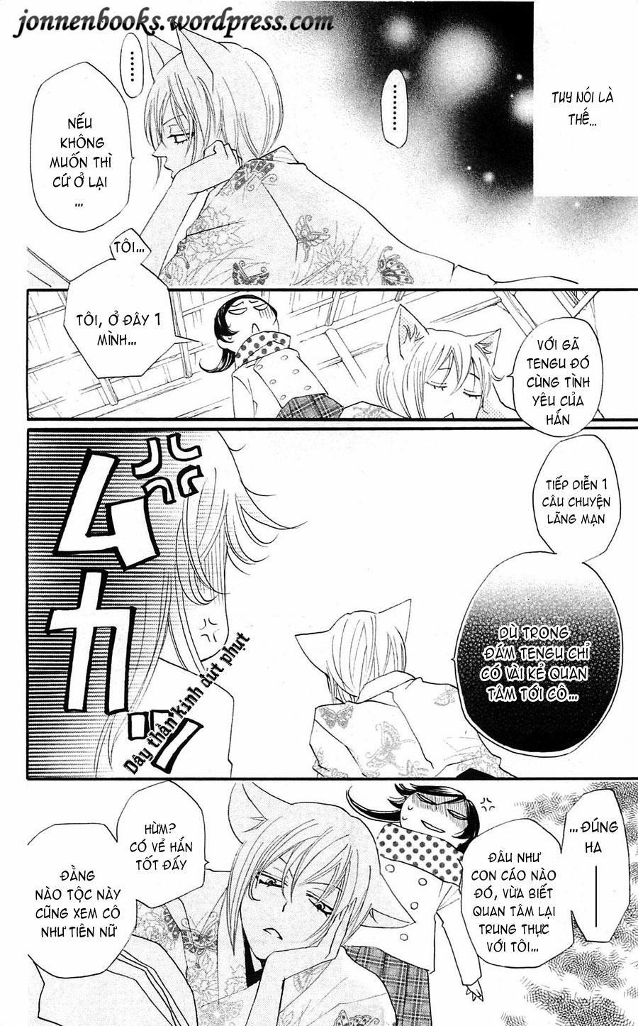 Thổ Thần Tập Sự 60 trang 8