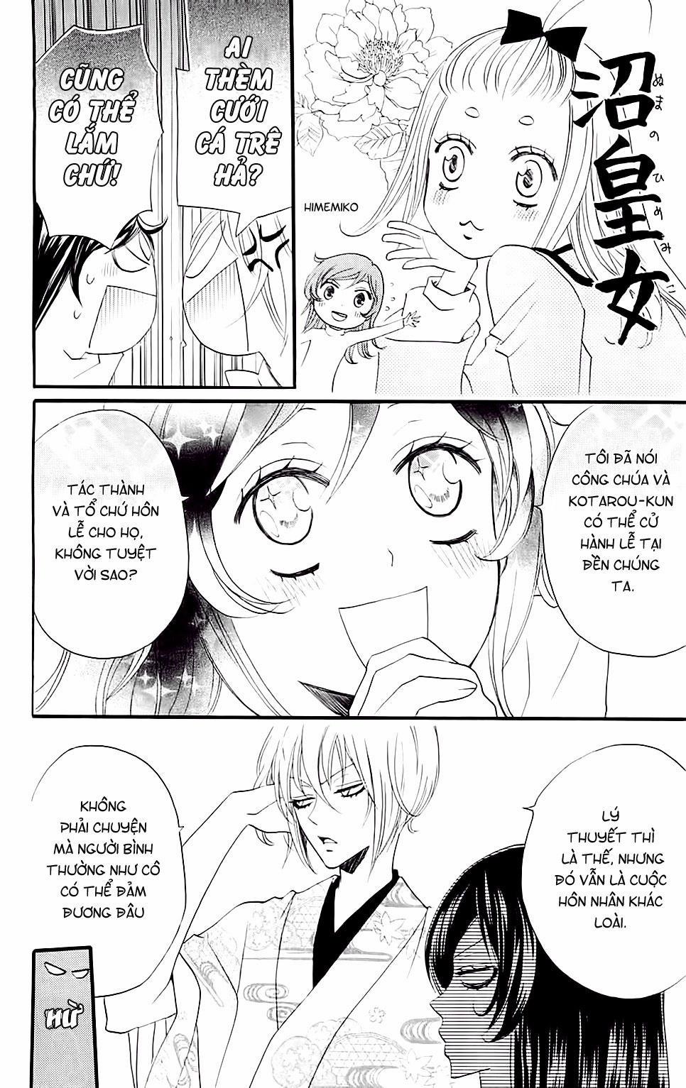 Thổ Thần Tập Sự 61 trang 12