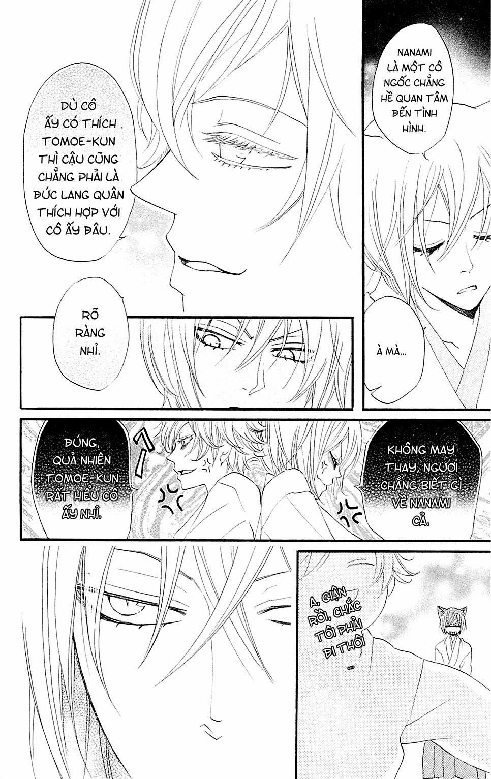 Thổ Thần Tập Sự 61 trang 20