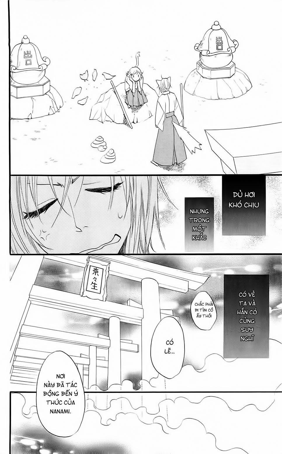 Thổ Thần Tập Sự 61 trang 22