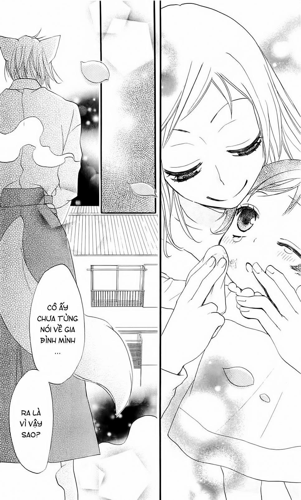 Thổ Thần Tập Sự 61 trang 34