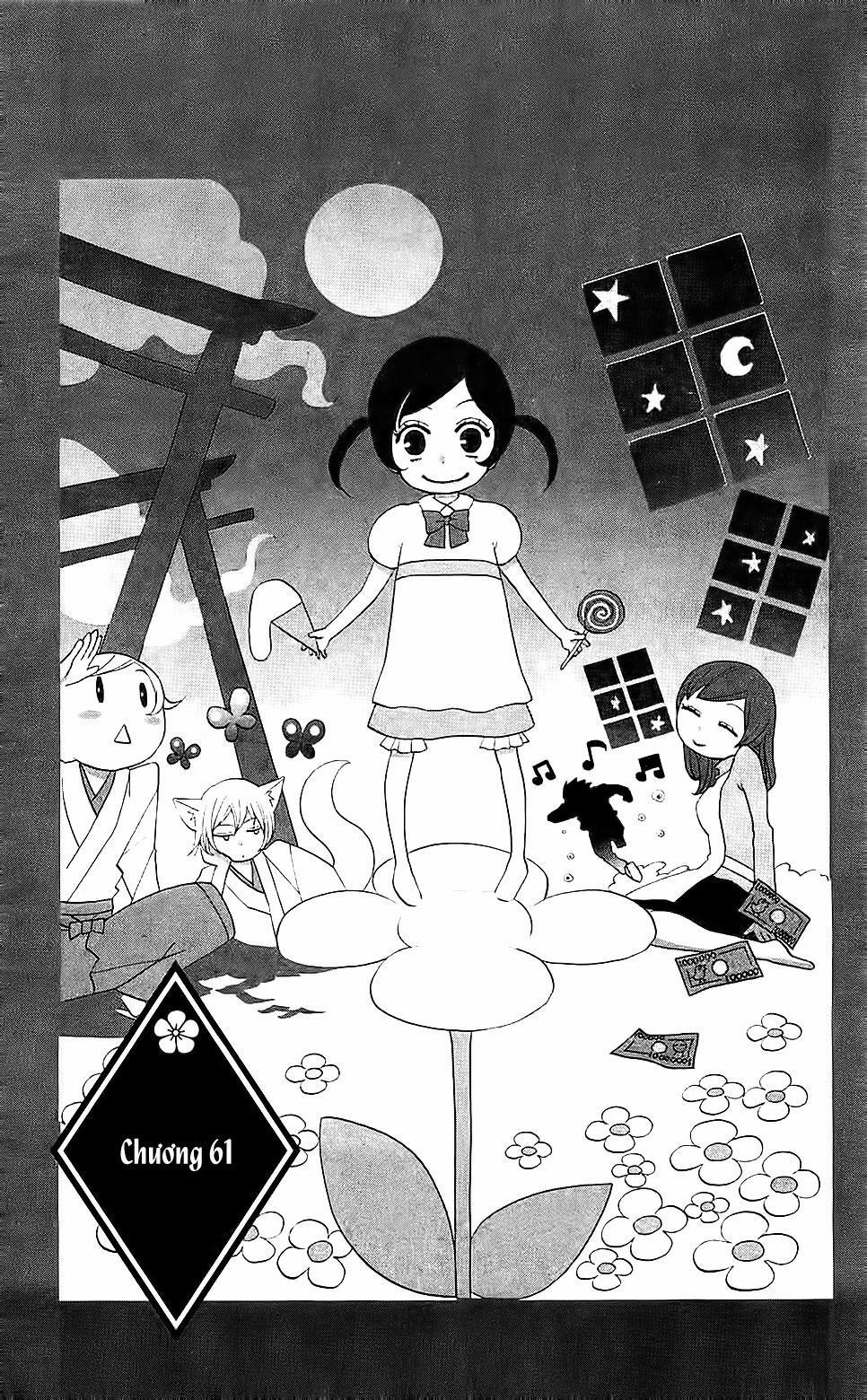 Thổ Thần Tập Sự 61 trang 5