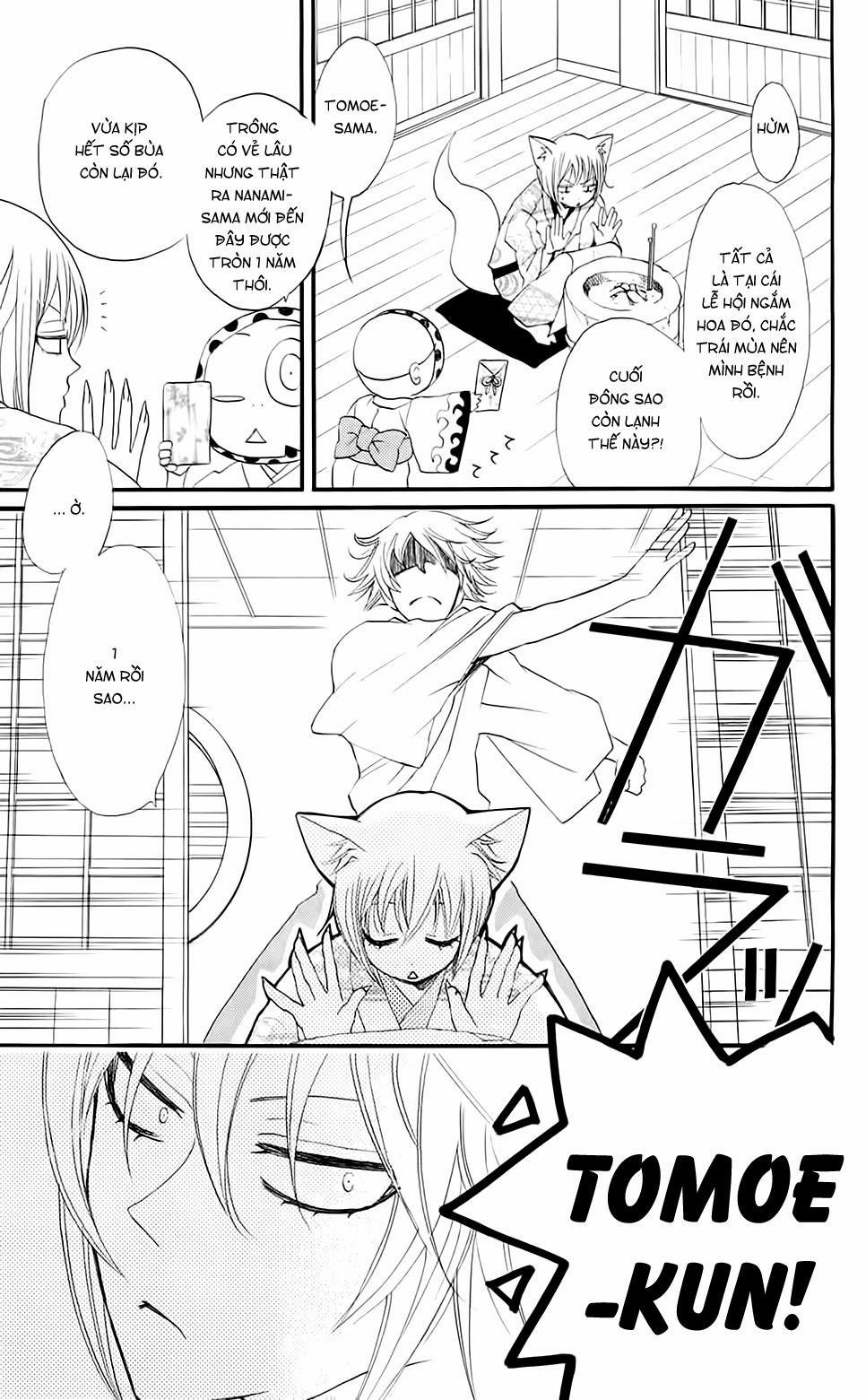 Thổ Thần Tập Sự 61 trang 9