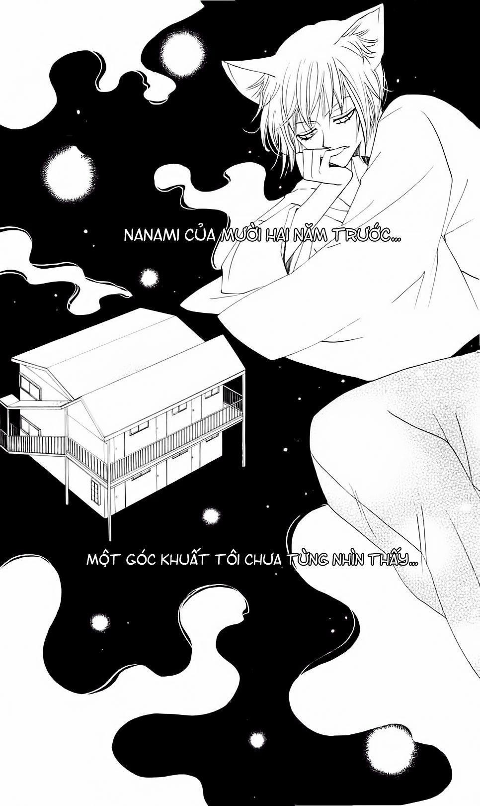 Thổ Thần Tập Sự 62 trang 1