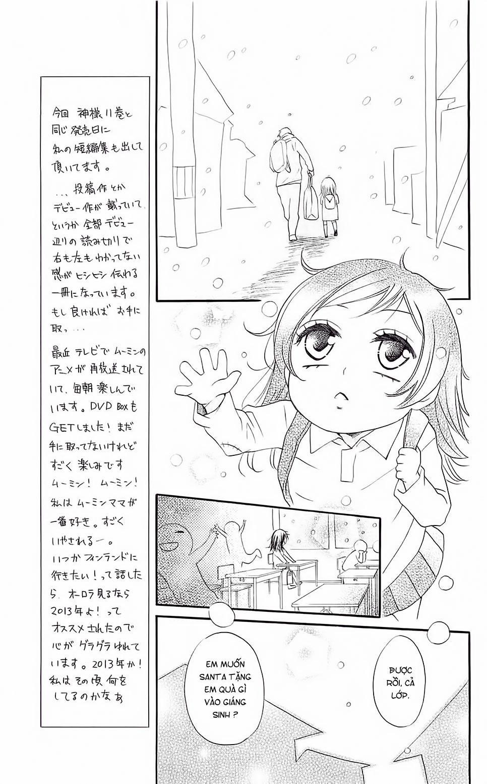 Thổ Thần Tập Sự 62 trang 10