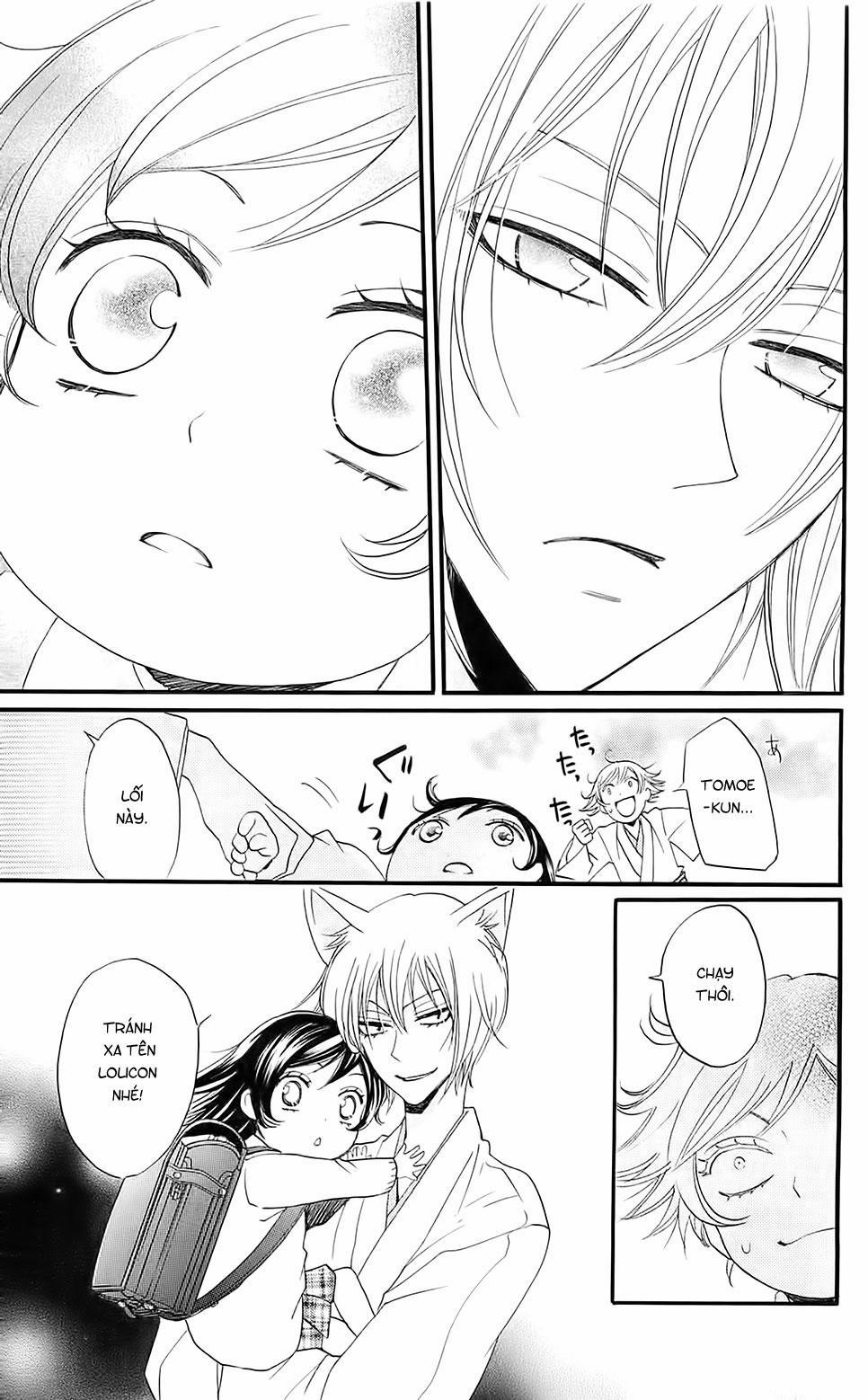 Thổ Thần Tập Sự 62 trang 16