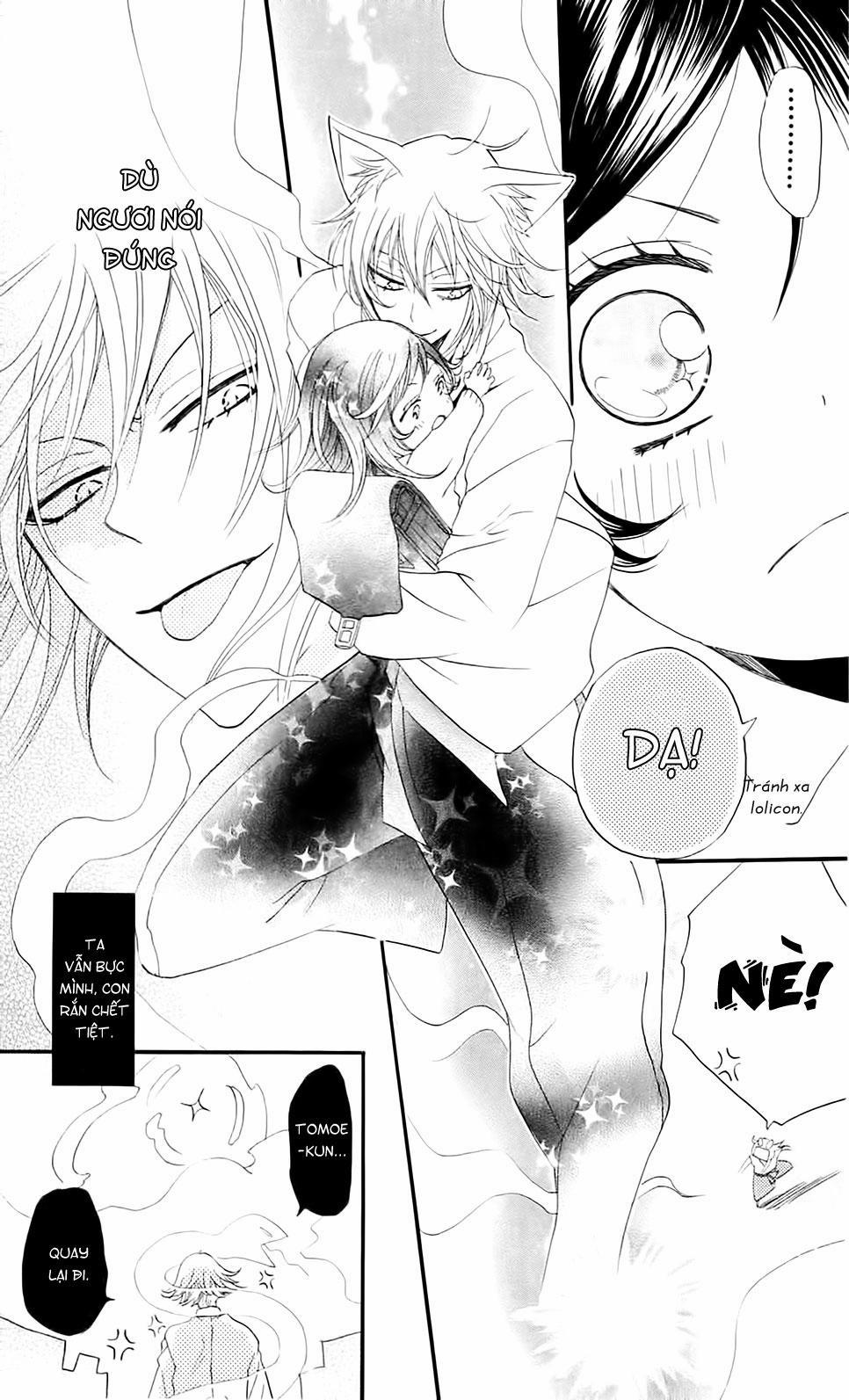 Thổ Thần Tập Sự 62 trang 17