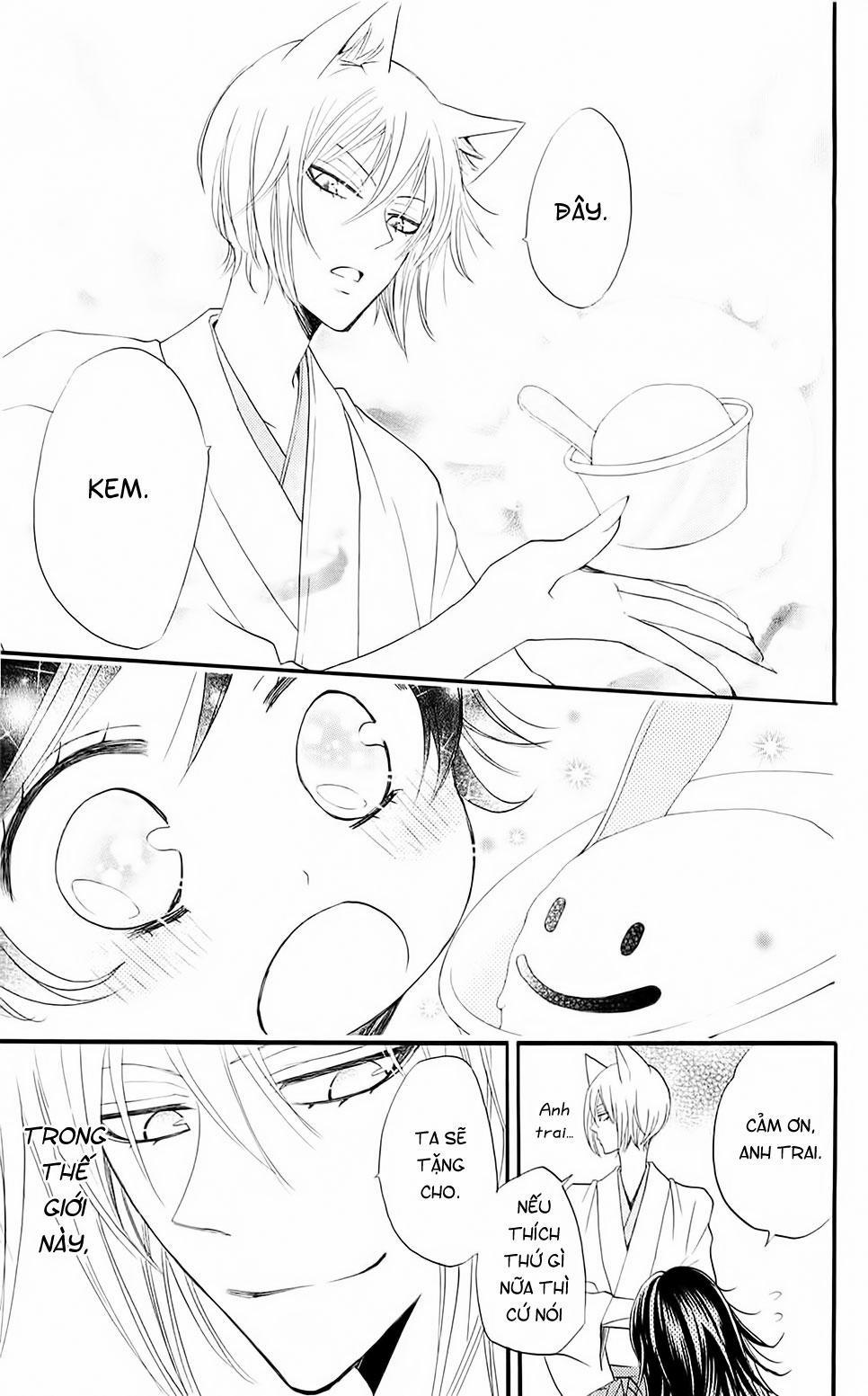 Thổ Thần Tập Sự 62 trang 20