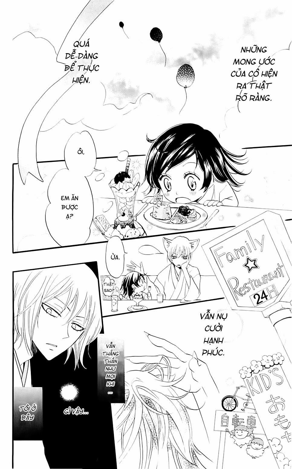 Thổ Thần Tập Sự 62 trang 21