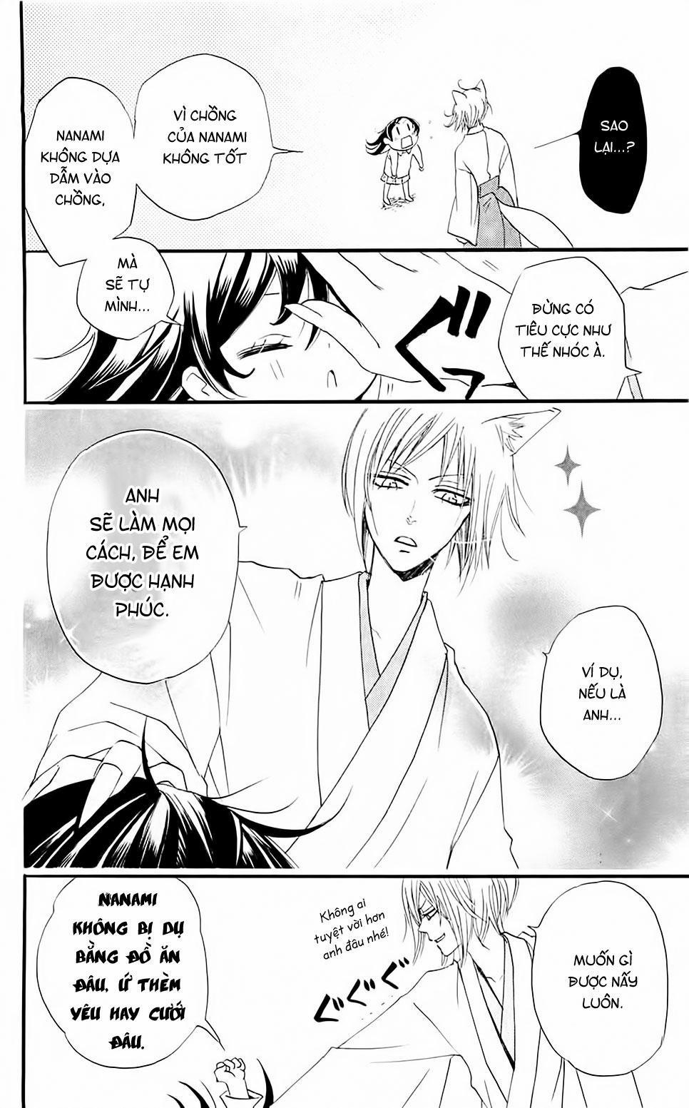 Thổ Thần Tập Sự 62 trang 25