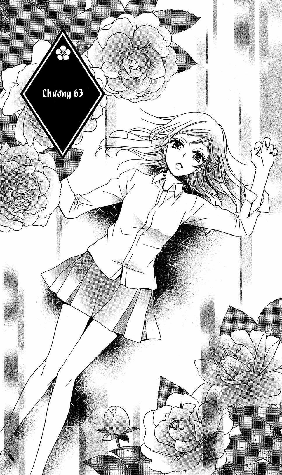 Thổ Thần Tập Sự 63 trang 0