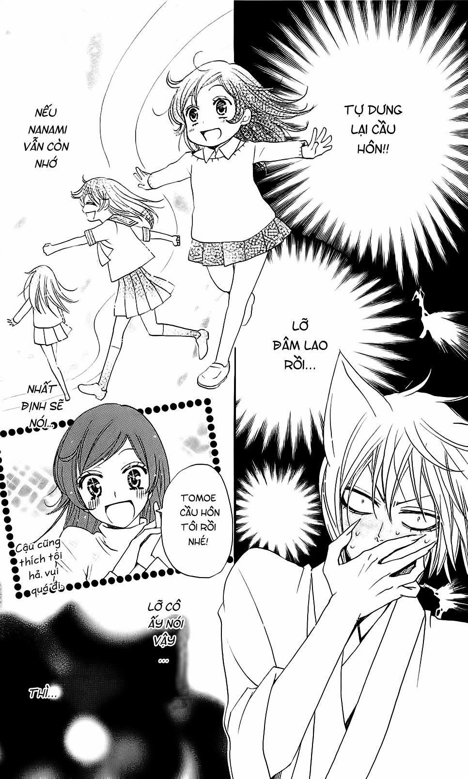 Thổ Thần Tập Sự 63 trang 2