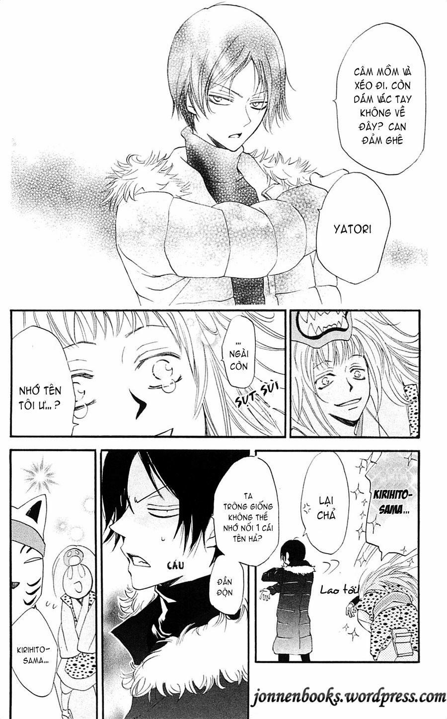 Thổ Thần Tập Sự 64 trang 10