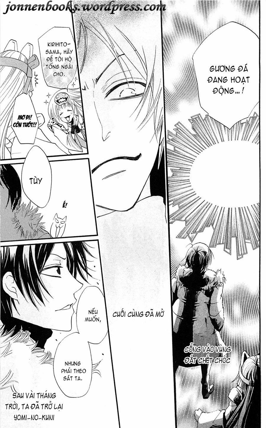 Thổ Thần Tập Sự 64 trang 11