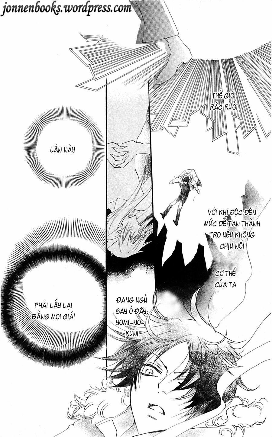 Thổ Thần Tập Sự 64 trang 12